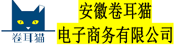 卷耳貓